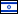 IL: Israel IL: Israel