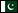 PK: Pakistan PK: Pakistan