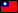 TW: Taiwan (Province of China) TW: Taiwan (Province of China)